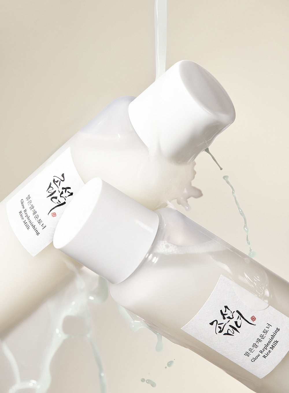 Beauty of Joseon Glow Replenishing Rice Milk 150ml