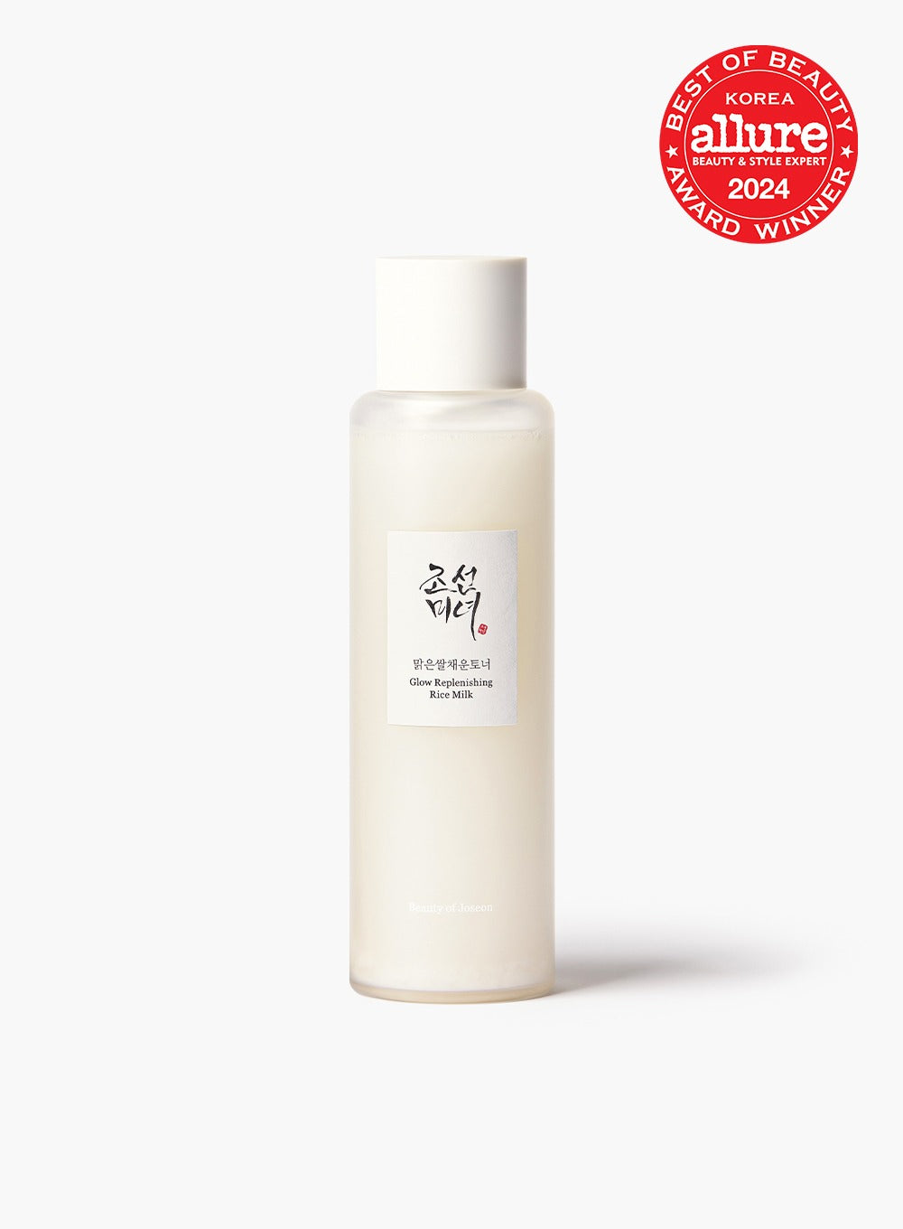 Beauty of Joseon Glow Replenishing Rice Milk 150ml
