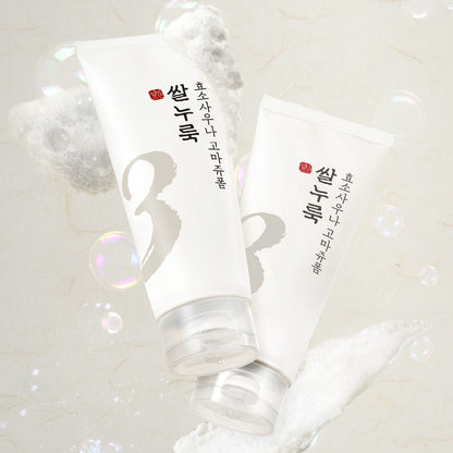 Numbuzin No.3 Rice Enzyme Skin Softening Cleansing Foam