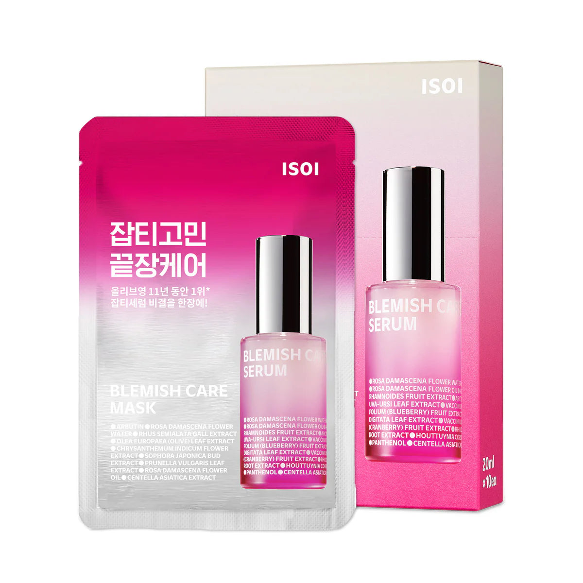 ISOI Blemish Care Mask