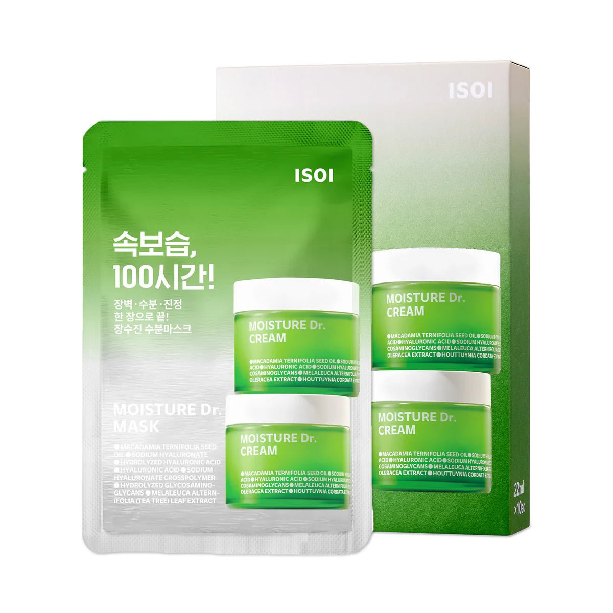 ISOI Moisture Dr.Mask