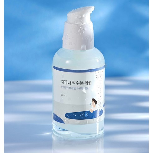 Round Lab - Birch Juice Moisturising Serum 50ml