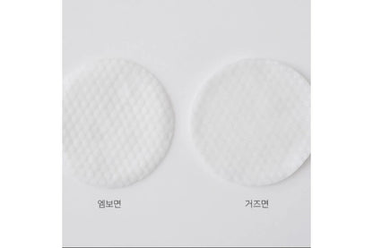 Celimax Houttuynia cordata Baja Eraser Peeling Pad 60(sheet)