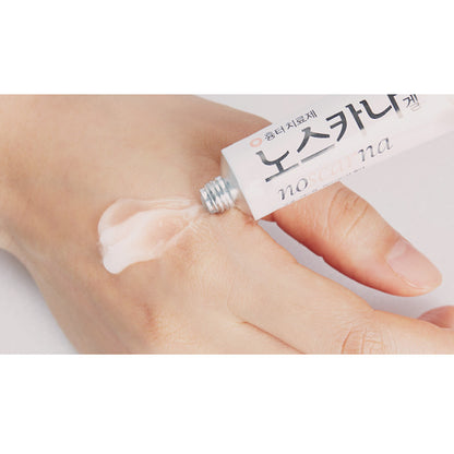 DAPHARM Noscarna Gel 20g
