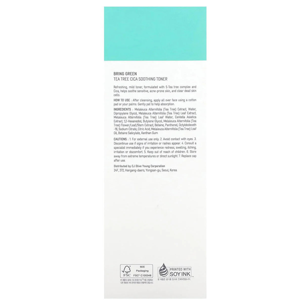 BringGreen Tea Tree Cica Soothing Toner