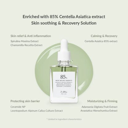 Dr.Althea Skin Relief Essence