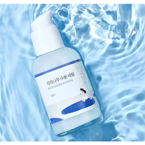 Round Lab - Birch Juice Moisturising Serum 50ml