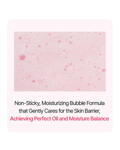 ClearDea Mucin Mineral Vita Bubble First Essence 60ml