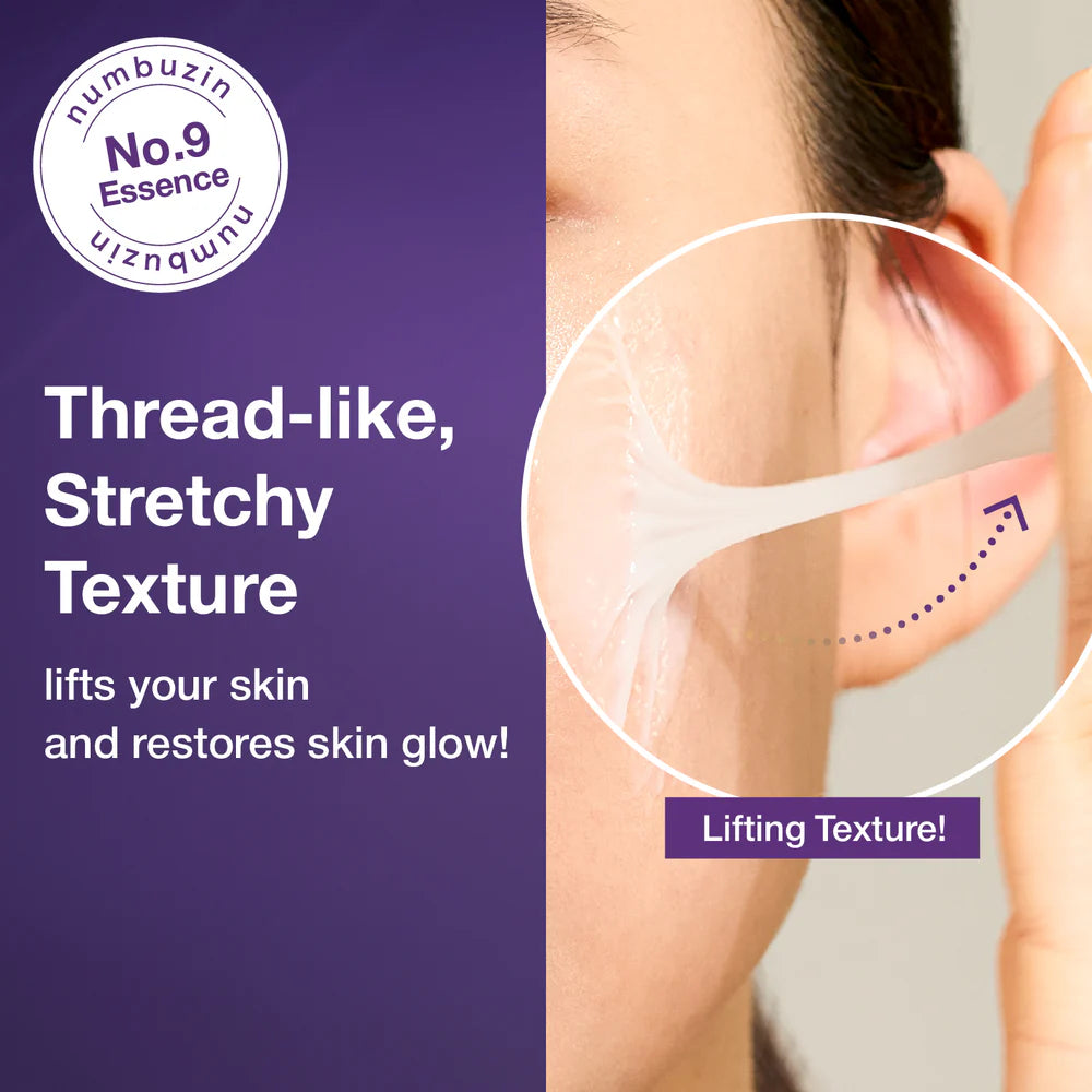 NUMBUZIN No.9 NAD+ BIO Lifting-sil Essence