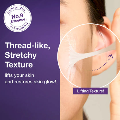 NUMBUZIN No.9 NAD+ BIO Lifting-sil Essence