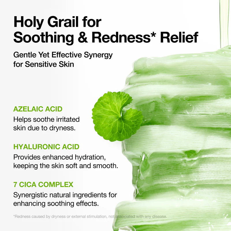 Anua Azelaic 10 Hyaluron Redness Soothing