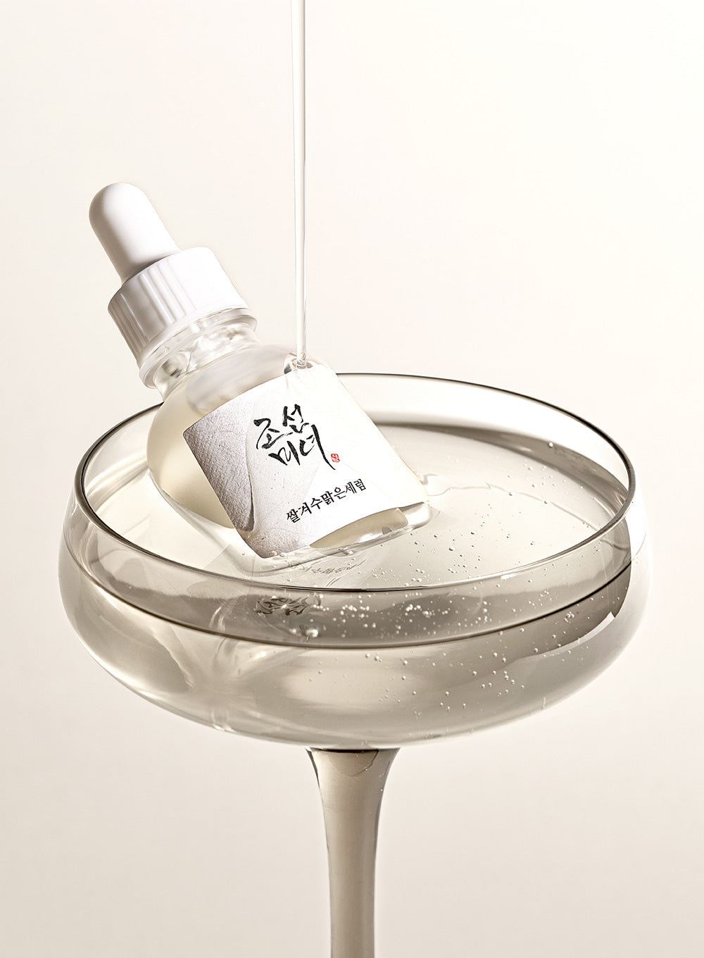 Beauty of Joseon Glow Deep Serum Rice+Alpha Arbutin 30ml