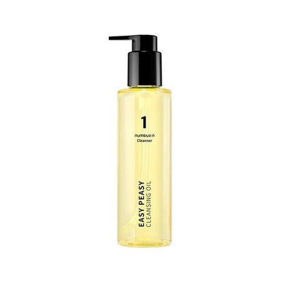 Numbuzin No.1 Easy Peasy Cleansing Oil