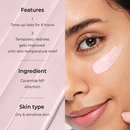 AESTURA DERMA UV365 Red Calming Tone-up Sunscreen