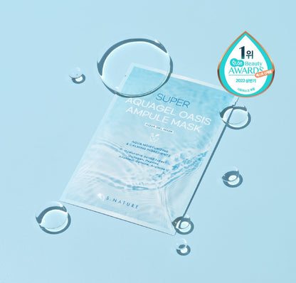 S.NATURE Super Aquagel Oasis Ampule Mask