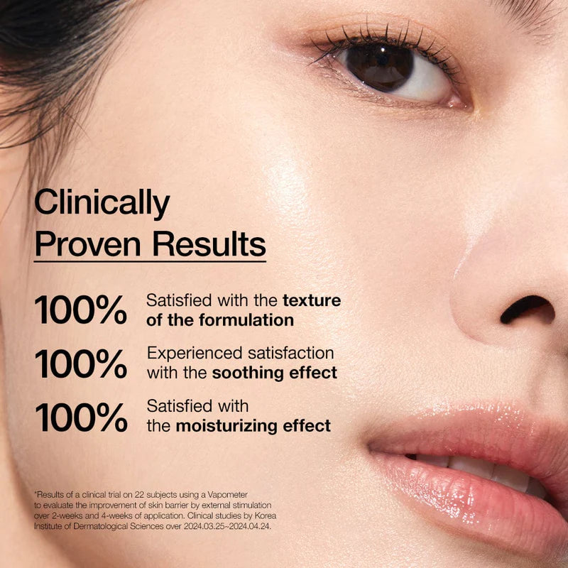 Anua Rice Ceramide 7 Hydrating Barrier Serum